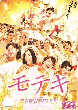 男同做爰gay羞羞